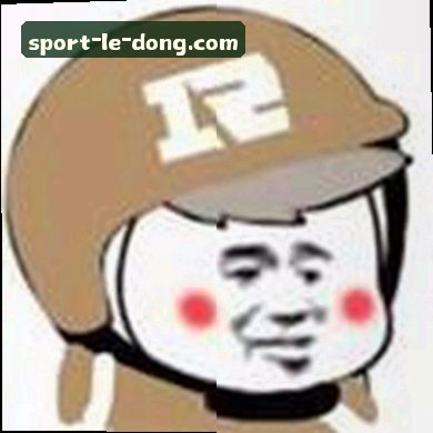 周悦